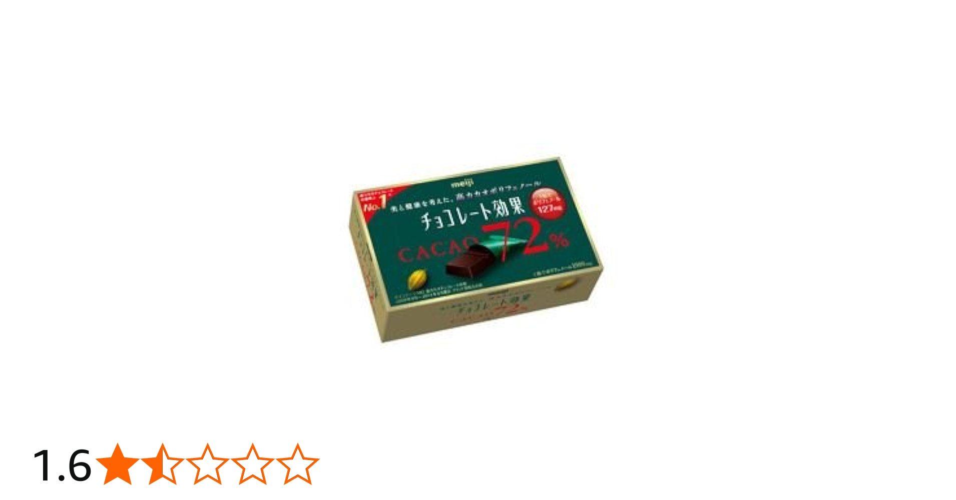 Amazon.co.jp: Meiji Seika Chocolate Effect Cacao 72% Box, 10 Boxes