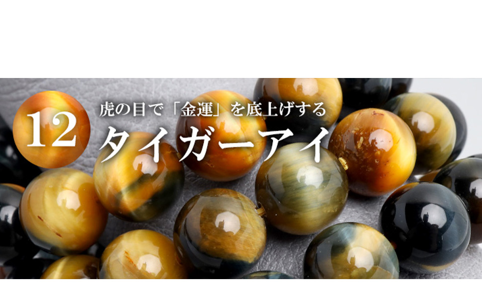 Amazon | [silver KYASYA]パワーストーンブレスレット 数珠