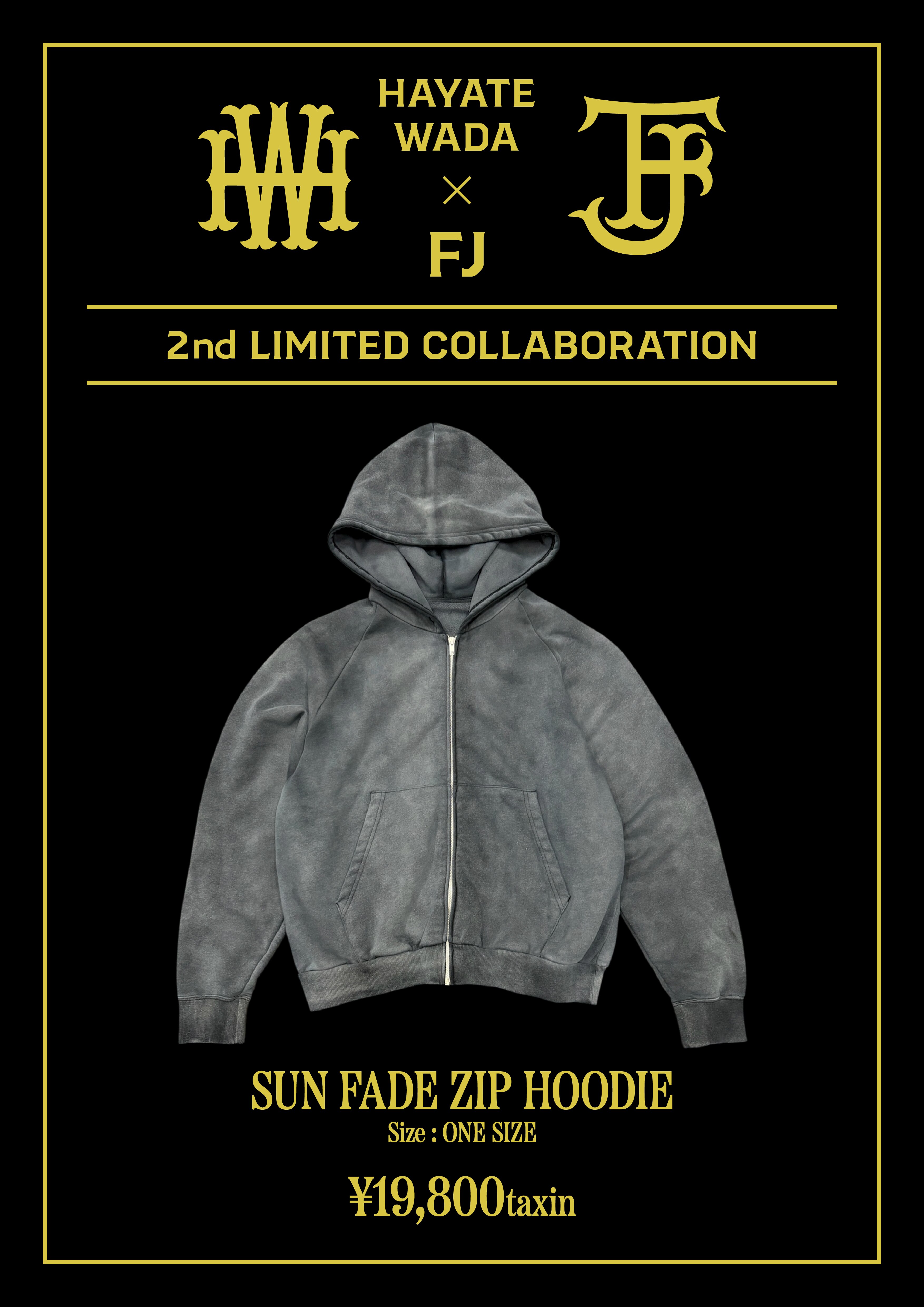 和田颯コラボ商品「HW×FJ SUN FADE ZIP HOODIE」発売決定！ | Da-iCE