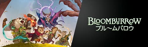 放浪皇のお花見｜マジック：ザ・ギャザリング 日本公式ウェブサイト