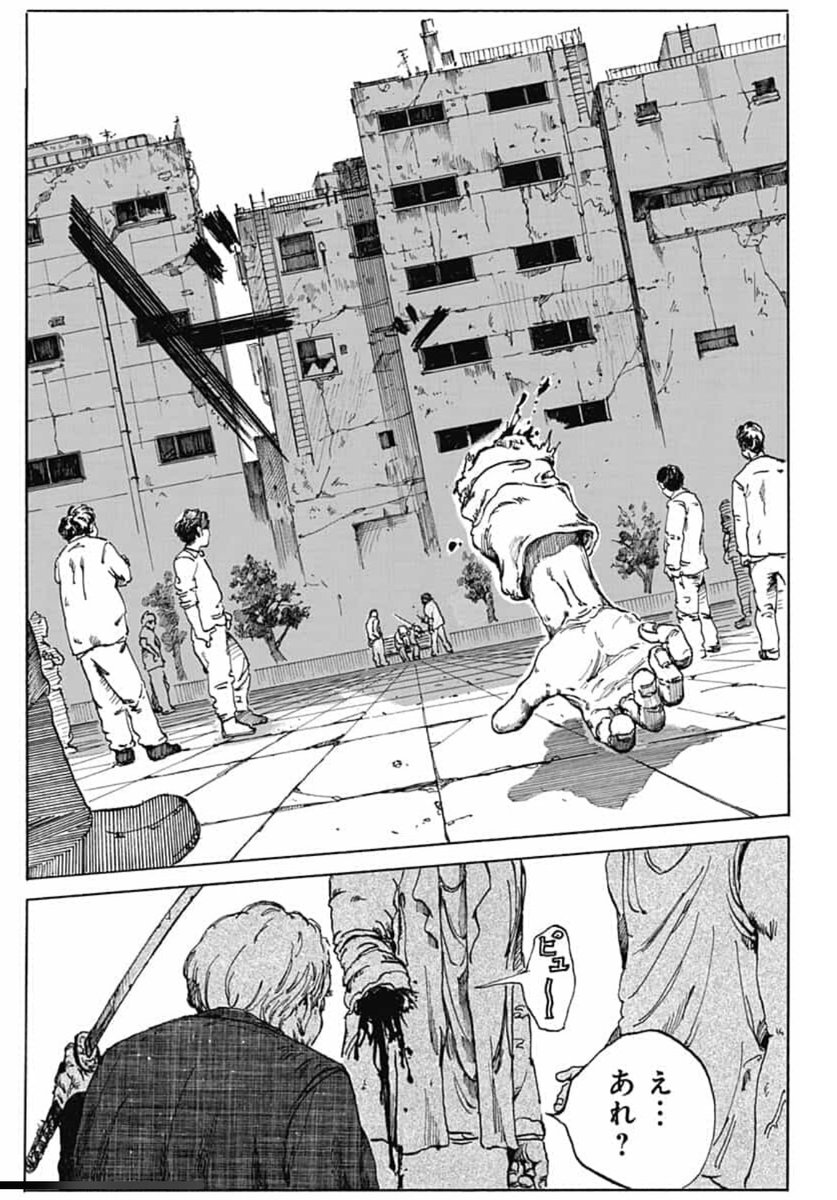 WJ新連載作家の読切がジャンプ+で再掲載！】 ジャンプで新連載が始まっ