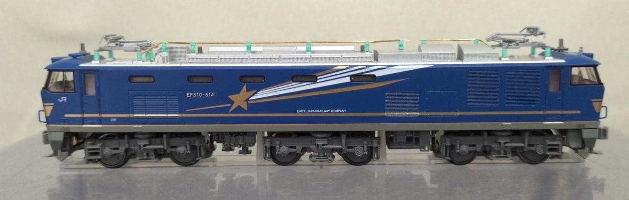 KATO|EF510 500 北斗星色|【ハードオフ公式通販】オフモール