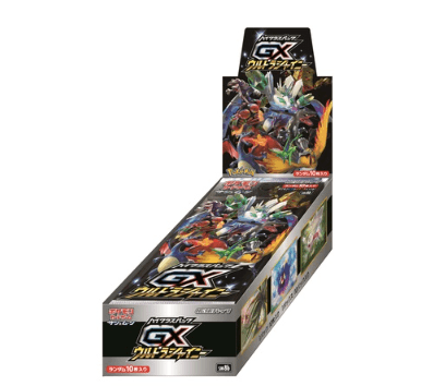 シロナSR(ウルトラシャイニー)の買取価格と価格推移【ポケカ】 | ポケ