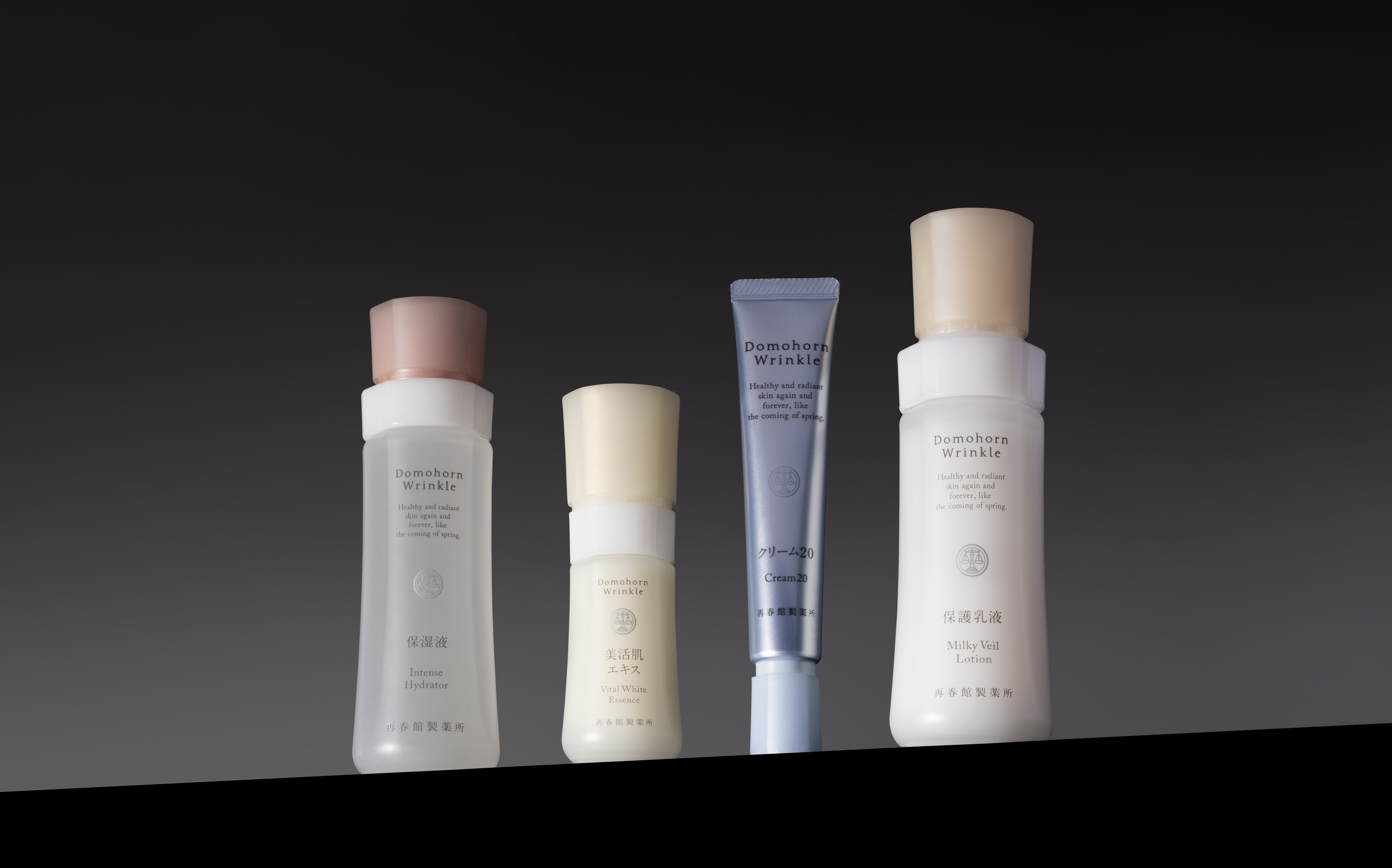 ドモホルンリンクルの原点にして頂点、主力商品「クリーム20」*1が