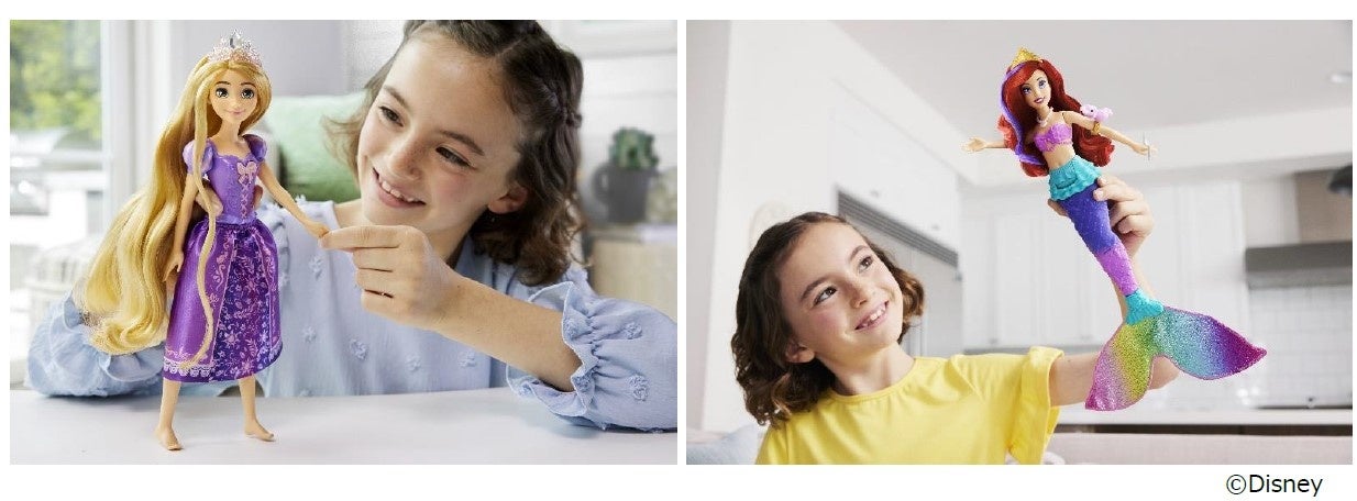 ラプンツェル うたもたのしい シンギングドール」「アリエル およがせ