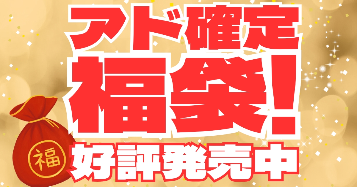 R団のフリーザーex（010-020）［］｜ポケモンカード｜PRICE BASE通販