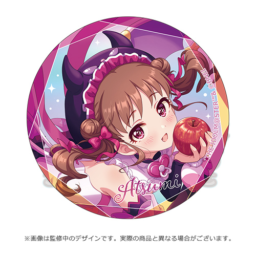 アイドルマスター シンデレラガールズ 公式オーロラ缶バッジ 棟方愛海