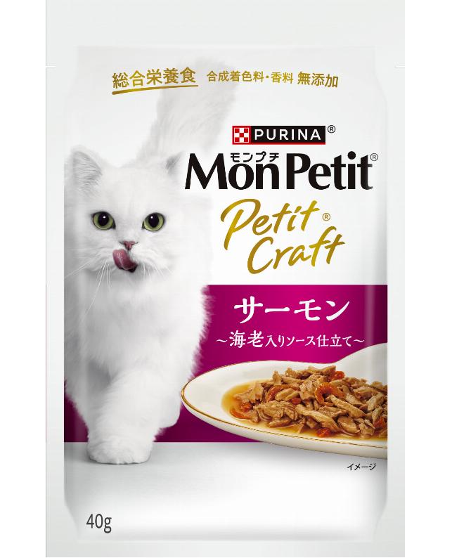 ネスレ日本 モンプチ プチクラフト サーモン 海老入りソース仕立て 40g