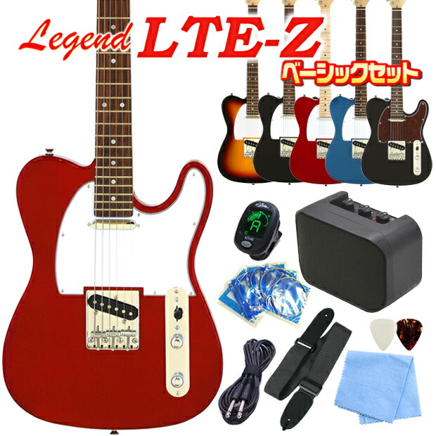 ltezb9set.jpg