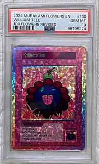 108フラワーズ 英語版」の激安通販 | magi