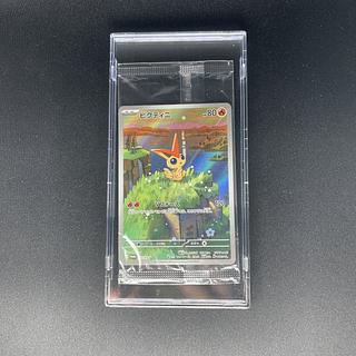 ポケモンカード プロモ 未開封」の激安通販 | magi