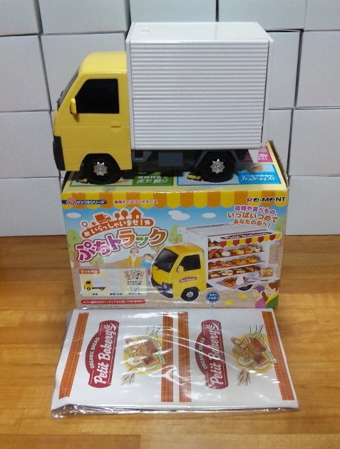 リーメント ぷちサンプルシリーズ いらっしゃいませ ぷちトラック