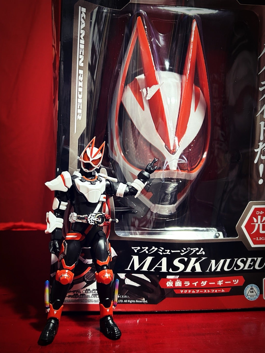 中国バンダイ限定仮面ライダーギーツ マスクミュージアム | かれいばら