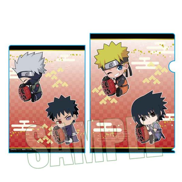 グッズ: NARUTO-ナルト- 疾風伝 ぎゅぎゅっとクリアファイル A 浅草ver