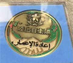 m14285029487_1.jpg?1710682480