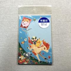 m13228489501_1.jpg?1756483970