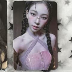 m29716130775_1.jpg?1730904134