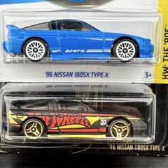 ホットウィールカスタム 日産 シルビア 180sx 青☆自作☆深リム