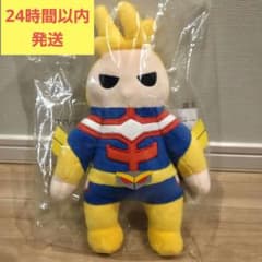 一番くじ 僕のヒーローアカデミア ヒロアカ E賞オールマイトサウンド