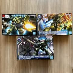 ギラドーガ HG3点セット 重武装 アクシズショックカラー - メルカリ