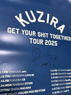 2026年最新】KUZIRA ポスターの人気アイテム - メルカリ