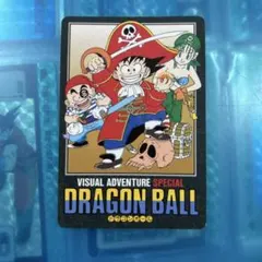 2026年最新】ビジュアルアドベンチャースペシャルの人気アイテム