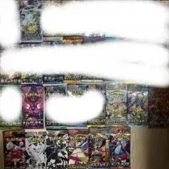 2026年最新】絶版パックの人気アイテム - メルカリ