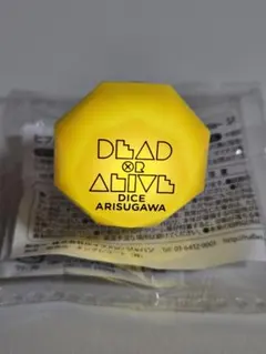 2026年最新】帝統 リングライトの人気アイテム - メルカリ