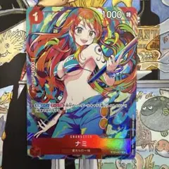 2026年最新】ナミ パラレル ストレージボックスの人気アイテム - メルカリ