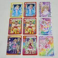 2026年最新】きらりんレボリューション+カードの人気アイテム - メルカリ