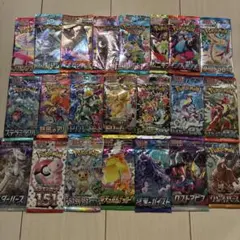 2026年最新】絶版パックの人気アイテム - メルカリ