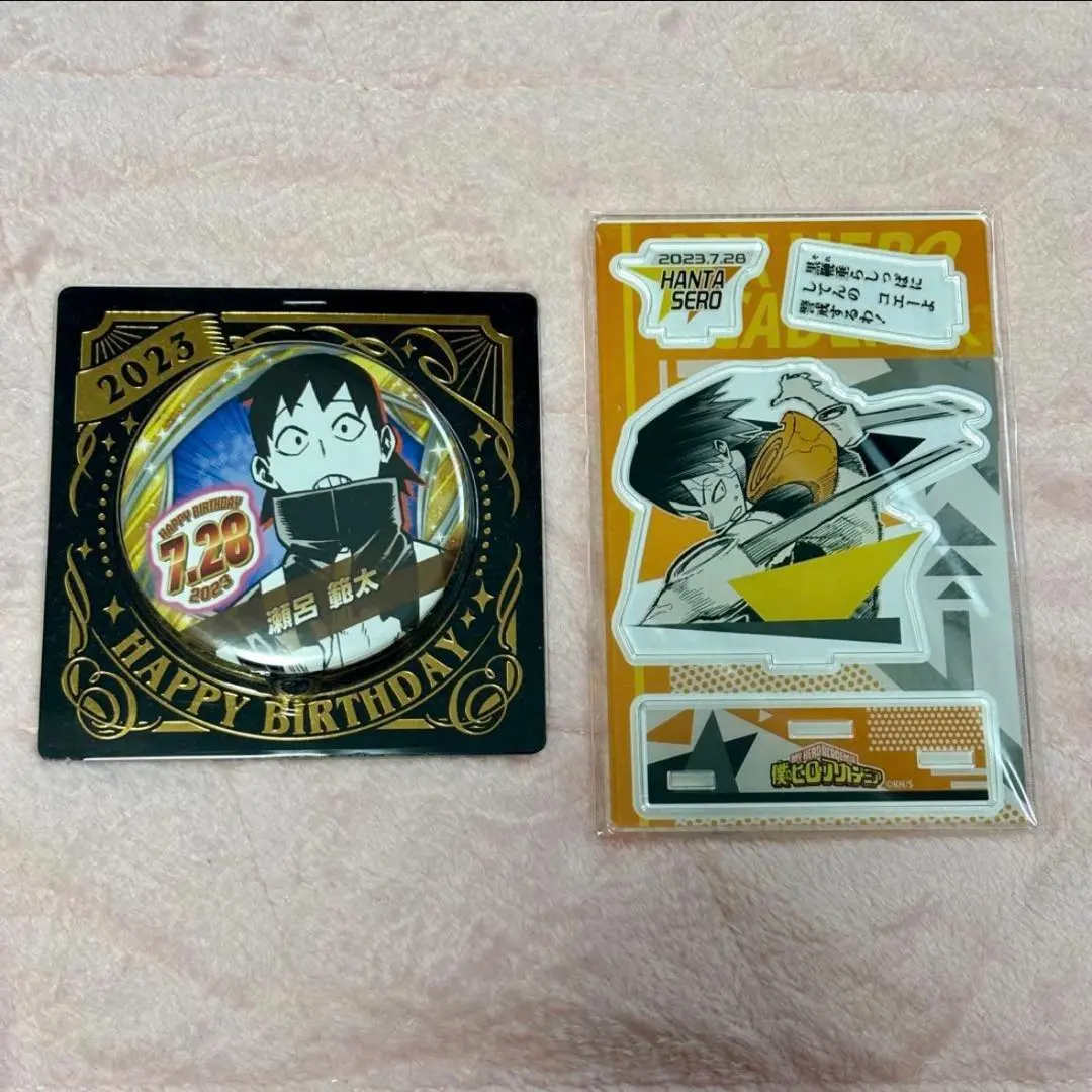 2026年最新】瀬呂範太 バースデーの人気アイテム - メルカリ