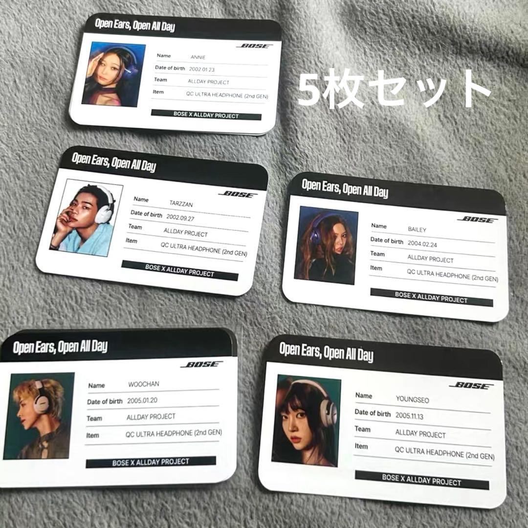 オルデプ ADP 1stEP ポップアップ ID トレカ 5枚セット オルデプ ADP 1stEP ポップアップ ID トレカ 5枚セット - メルカリ