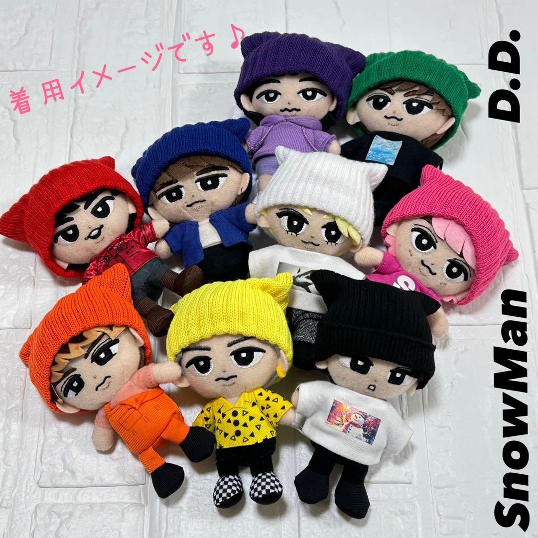 紫 ネコ耳 ニット帽子 すのチル ぬい服SnowMan 深澤辰哉 - メルカリ