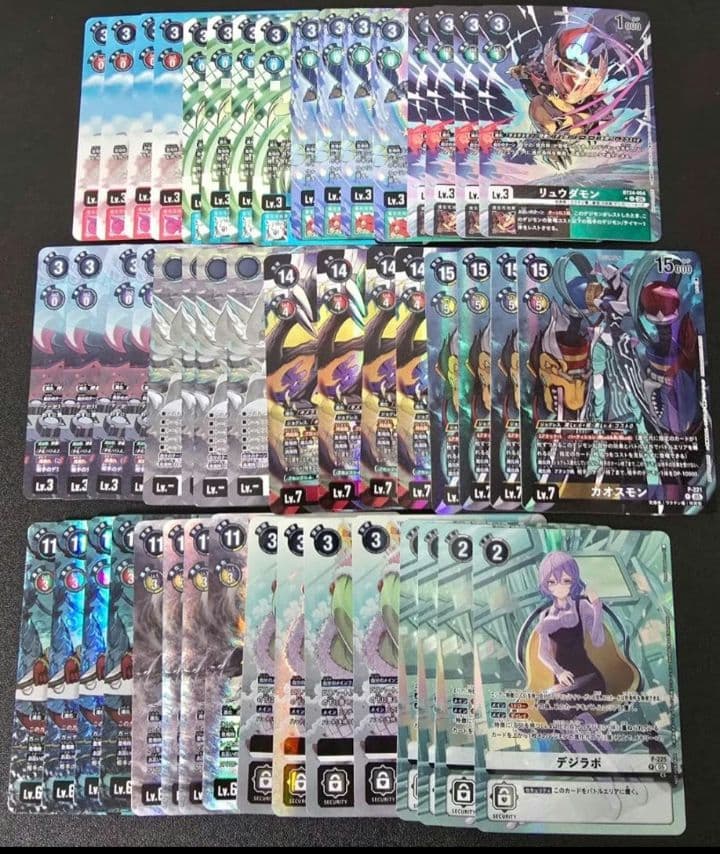 デジモンカードゲーム BT24 ボックス購入特典 プロモ コンプセット デジモンカードゲーム ブースターパック TIME STRANGER【BT-24】(BOX