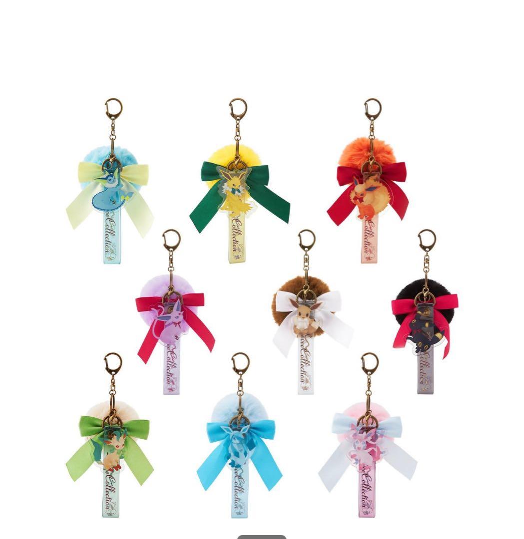 キーホルダー Eevee Collection 全9種セット An Eevee Collection line of merchandise has been announced for