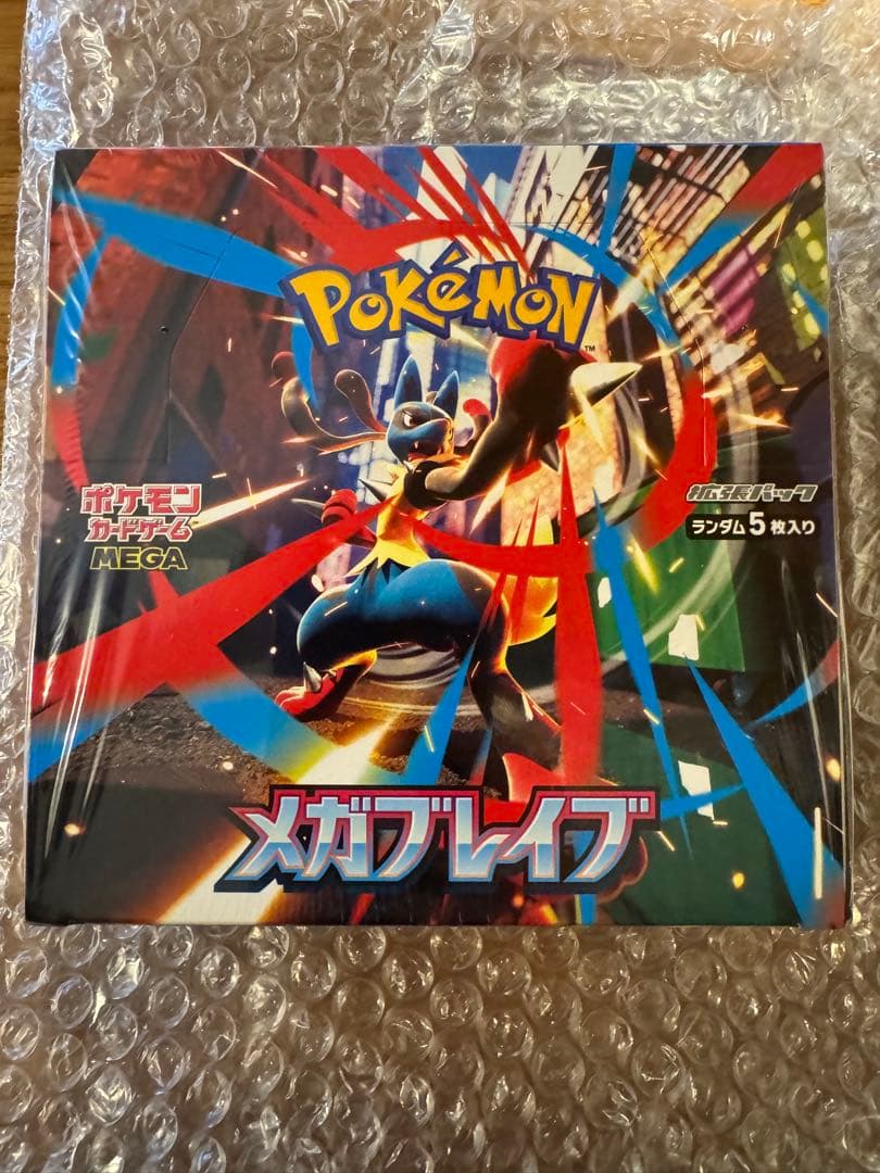 【シュリンク付き】メガブレイブ 新品未開封 1BOX ポケモンカードゲーム シュリンクつき メガブレイブ ポケカ MEGA メガ