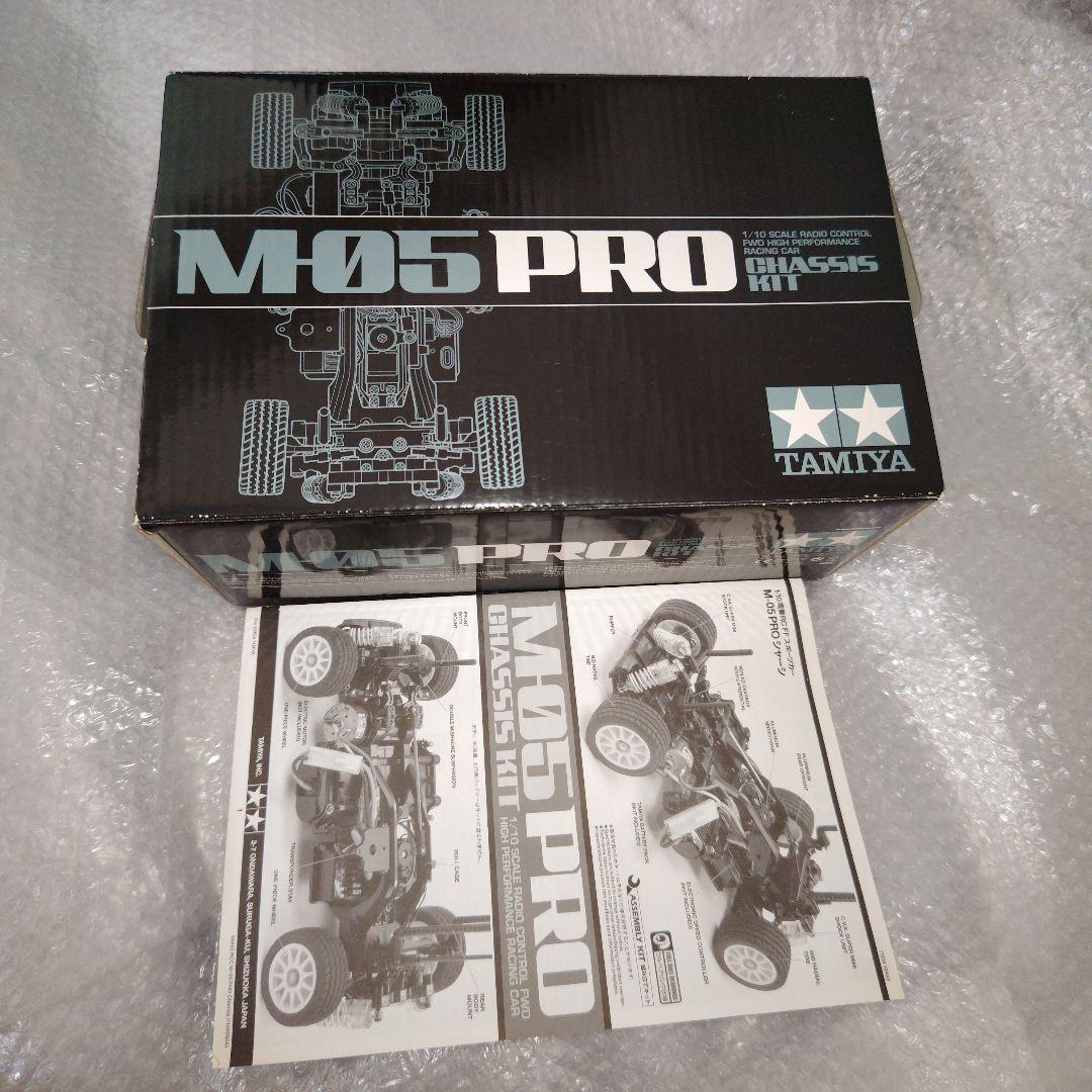 タミヤ　1/10　M-05　PRO　シャーシキット　未組立 タミヤ 電動RCカーシリーズ 1/10RC M-05 PRO シャーシキット | タミヤ