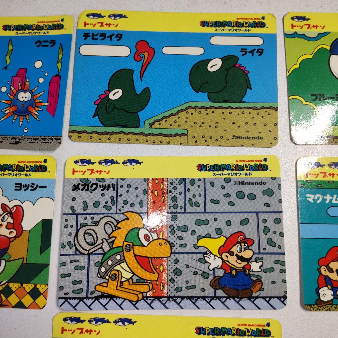 トップサン スーパーマリオワールド カード7枚 - メルカリ