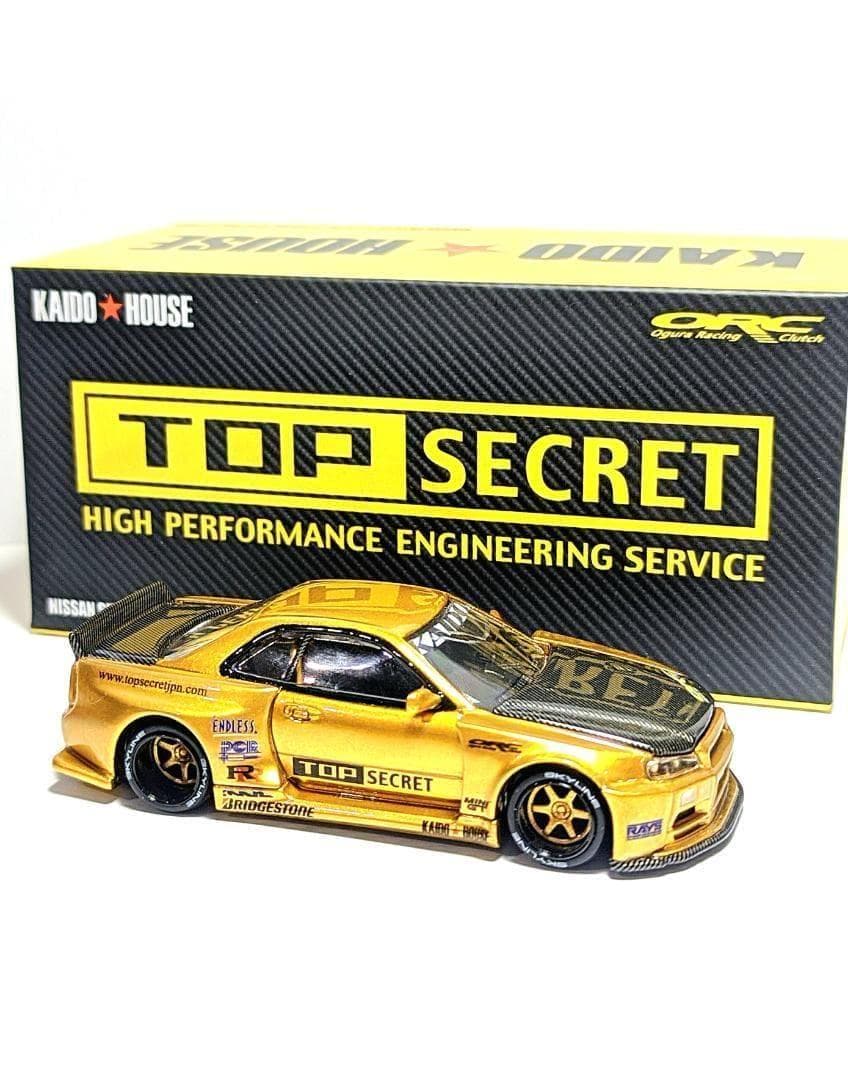 KAIDO★HOUSE R34 スカイラインTOP SECRETケース付き Kaido House Top Secret Nissan Skyline R34 GT-R Custom - YouTube