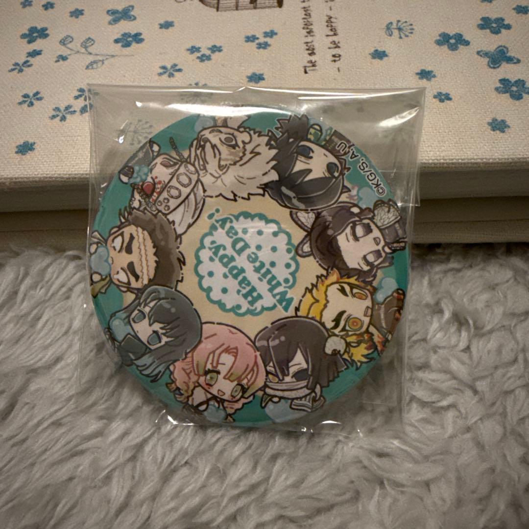 鬼滅の刃 プリロール 2020年 ホワイトデー 缶バッジ - メルカリ