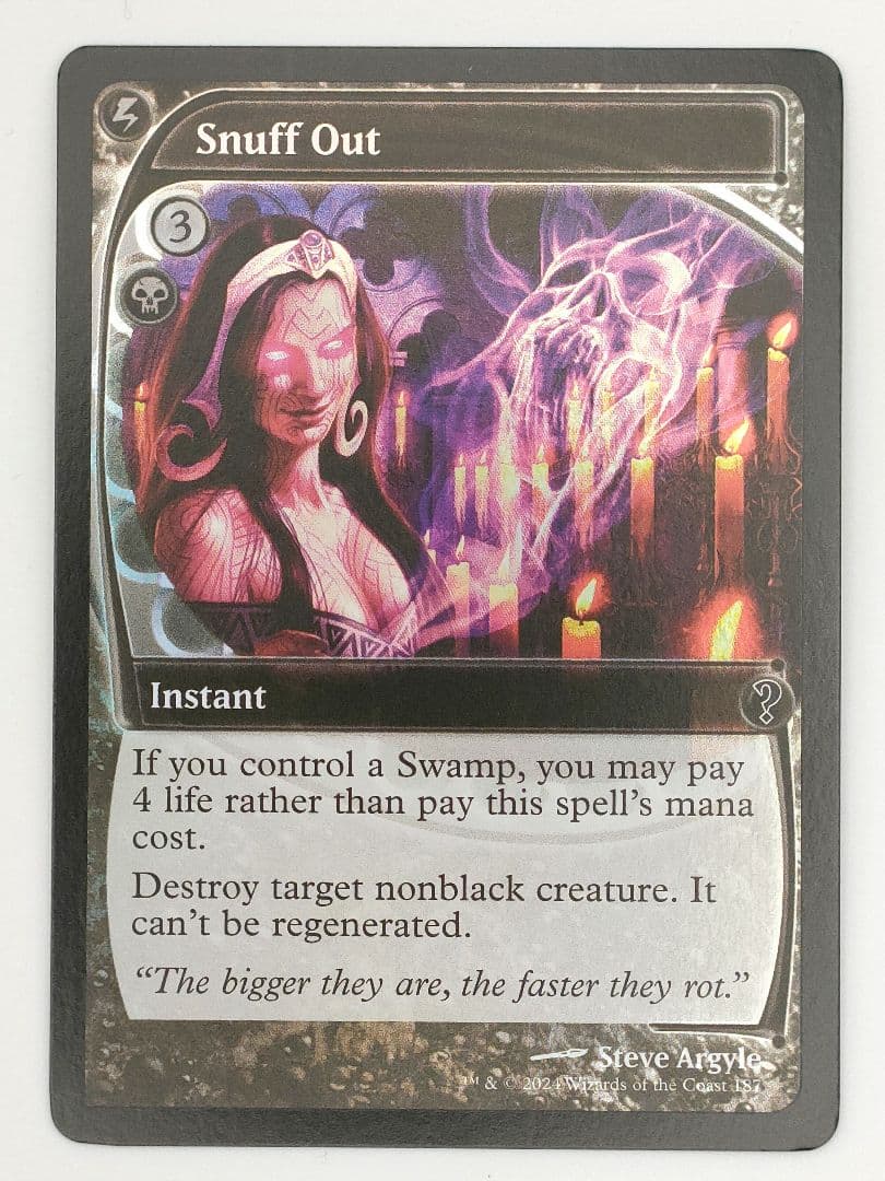 殺し Snuff Out FOIL 未来予知枠 MB2 英語 MTG 殺し Snuff Out FOIL 未来予知枠 MB2 英語 マジック：ザ