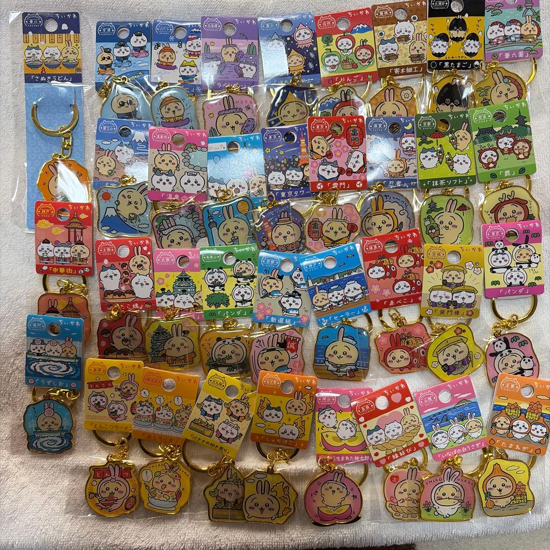 ちいかわ　ご当地　うさぎ　キーホルダー　３５個　まとめ売り　匿名配送 ちいかわ ご当地キーホルダー うさぎ まとめ売り｜Yahoo!フリマ（旧