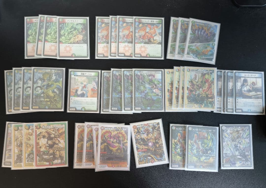 ガイアッシュ覇道　高価カード多数　スリーブ、デッキケース付き特価 デュエマ 本格構築 【ガイアッシュ覇道】 デッキ＆二重スリーブ