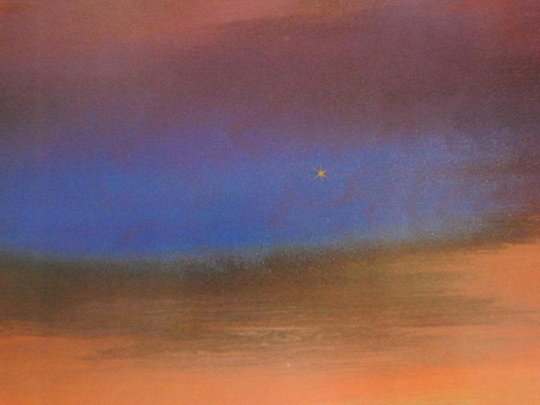 鎮西直秀、【金星のロマン】、希少な額装用画集より、新品額装付、状態