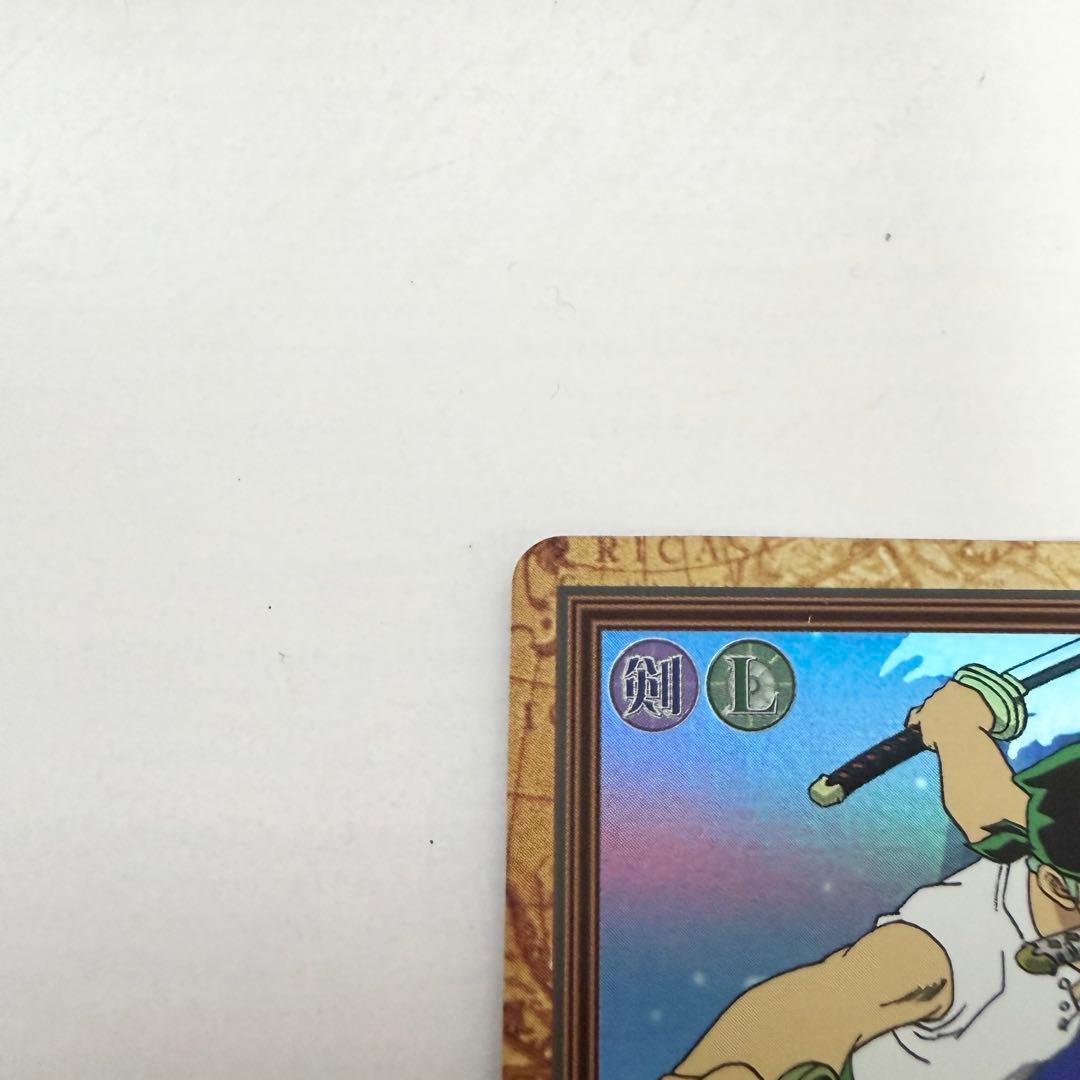 初期 希少 絶版 ワンピース ハイパーバトル カードダス C07ゾロ - メルカリ