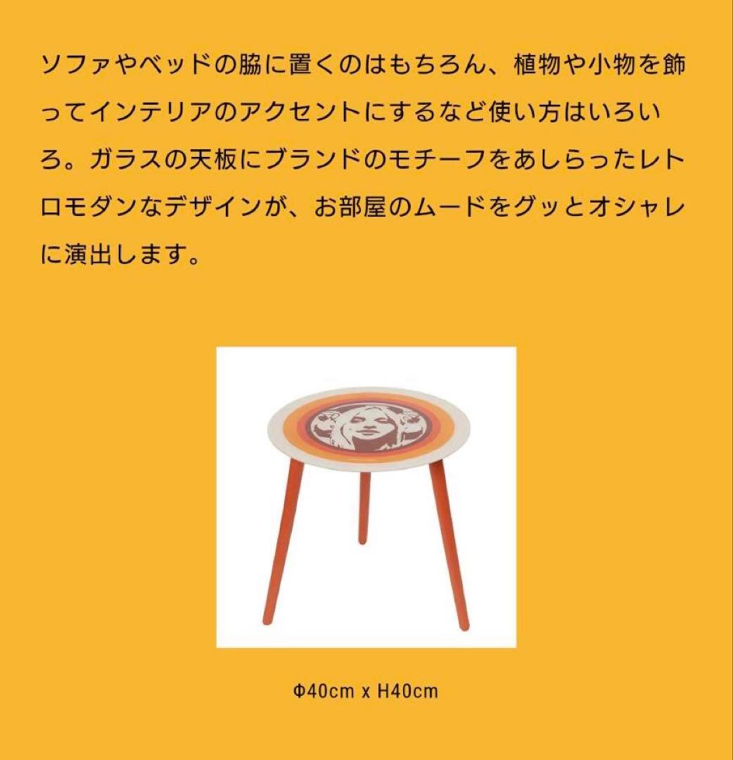 ☆新品未使用☆ ヒステリックグラマー 2026 ノベルティ テーブル