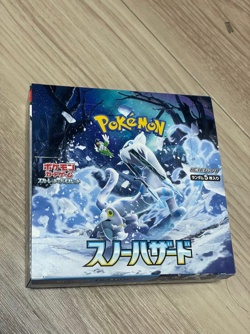 ポケモンカード　スノーハザード　シュリンク無し スノーハザード シュリンクなし 1BOX 1BOXの通販 segreah（978691042