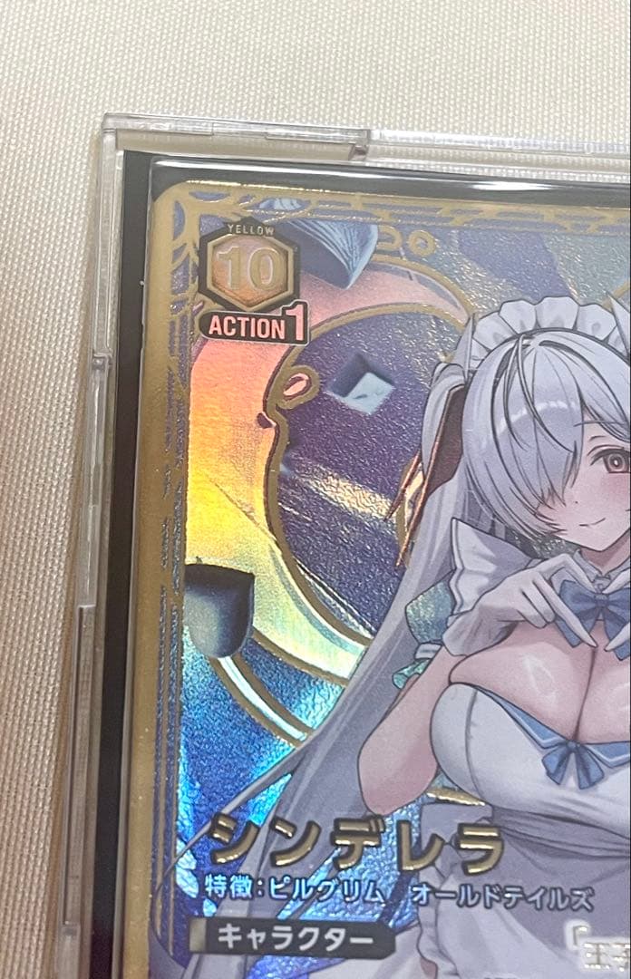 ユニオンアリーナ NIKKE シンデレラ SR 星2 サインセット - メルカリ