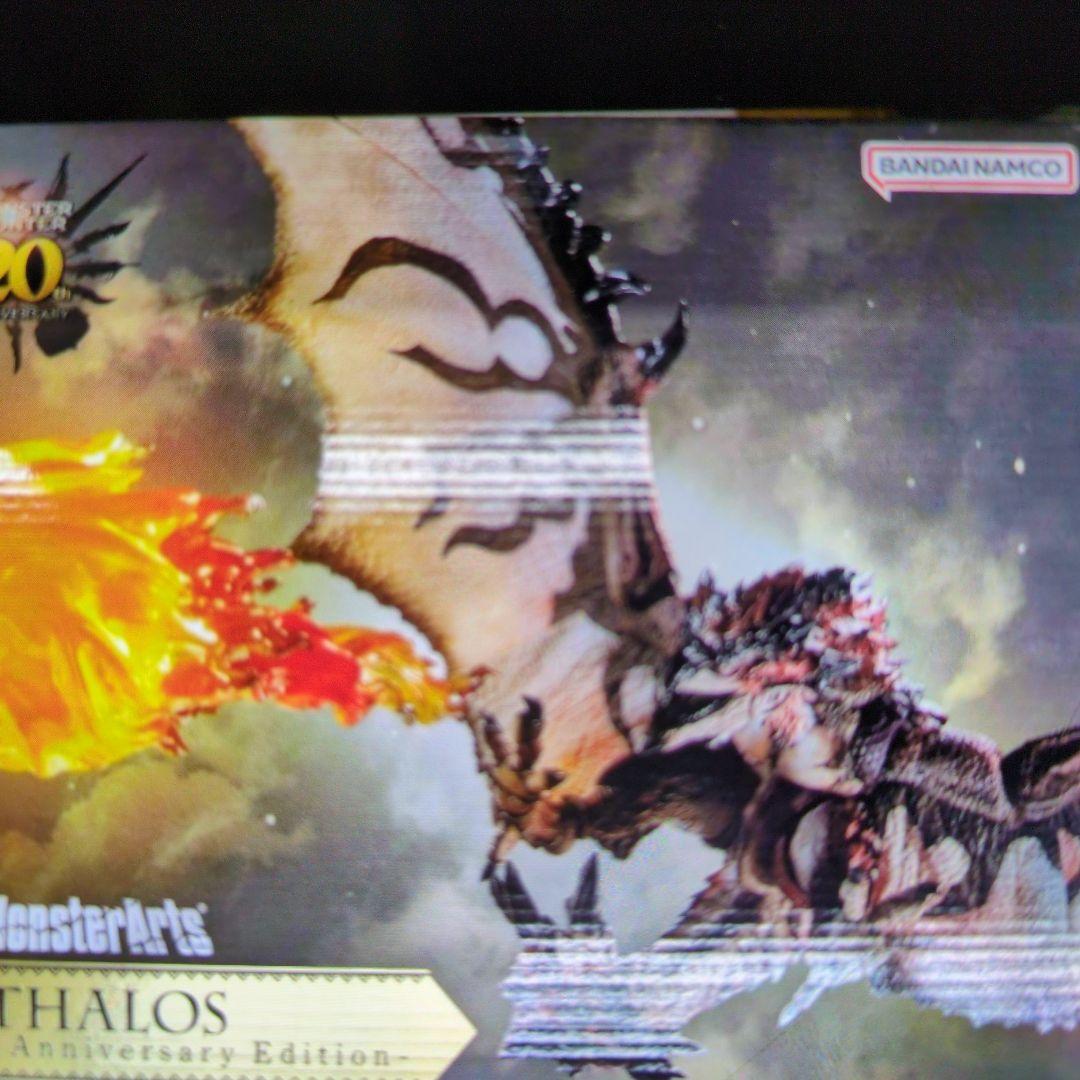 SHモンスターアーツ。リオレウス.20周年アニバーサリー。 イーカプコン |S.H.MonsterArts リオレウス -20th Anniversary Edition